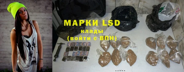 COCAINE Михайлов