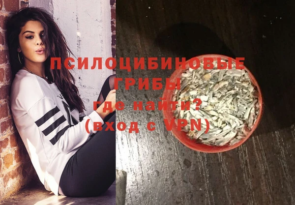 COCAINE Михайлов
