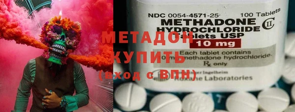 COCAINE Михайлов