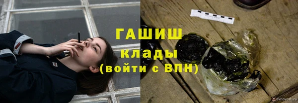 прущий лед Михайловка