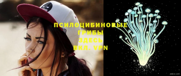 гашиш Михайловск
