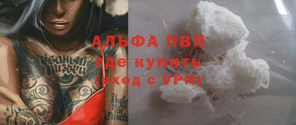 гашиш Михайловск