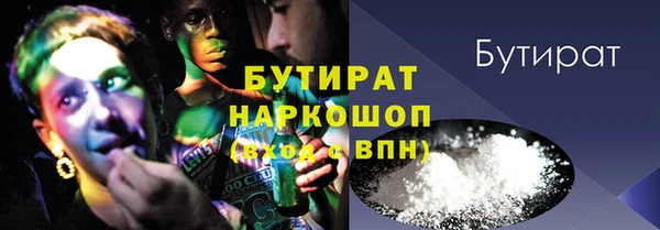 гашиш Михайловск