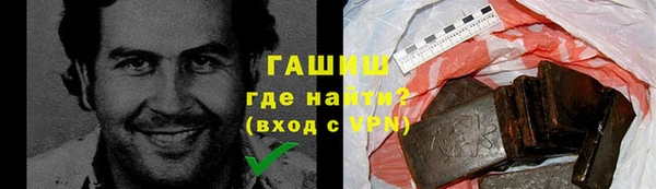 прущий лед Михайловка
