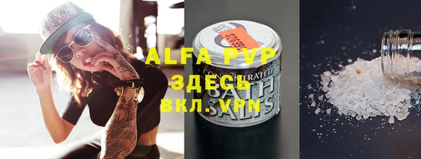 COCAINE Михайлов