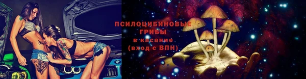 COCAINE Михайлов