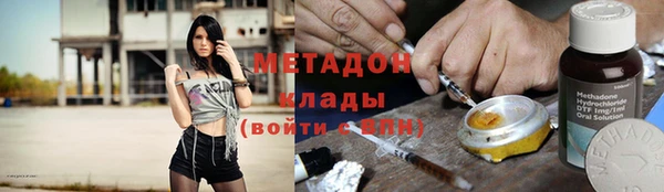 COCAINE Михайлов