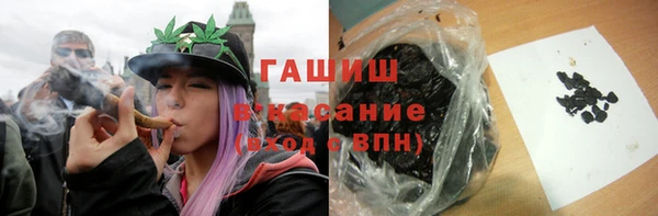 COCAINE Михайлов