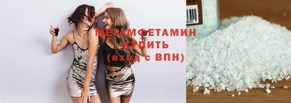 гашиш Михайловск