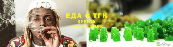 прущий лед Михайловка