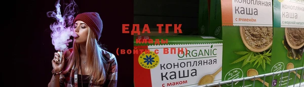 прущий лед Михайловка