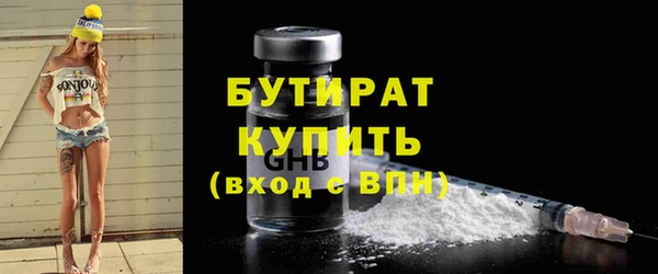 гашиш Михайловск
