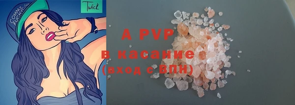 COCAINE Михайлов