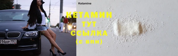 COCAINE Михайлов