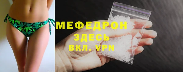 COCAINE Михайлов