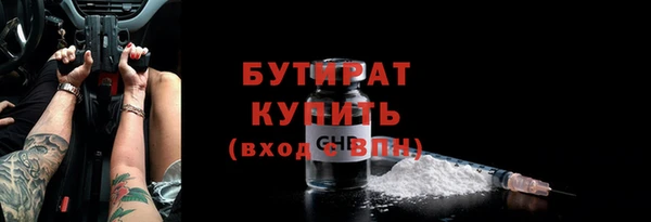 прущий лед Михайловка