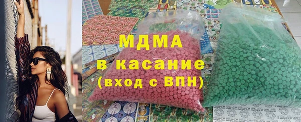 гашиш Михайловск