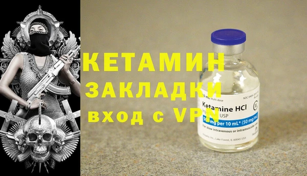 гашиш Михайловск