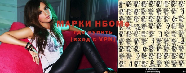 COCAINE Михайлов