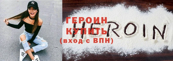 COCAINE Михайлов