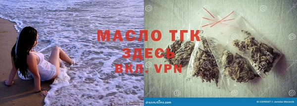 гашиш Михайловск
