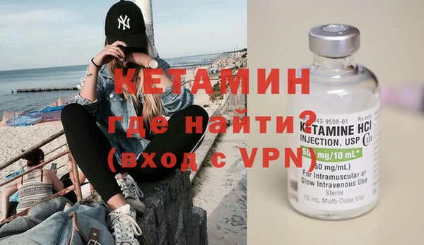 гашиш Михайловск