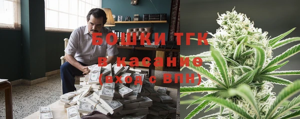 COCAINE Михайлов