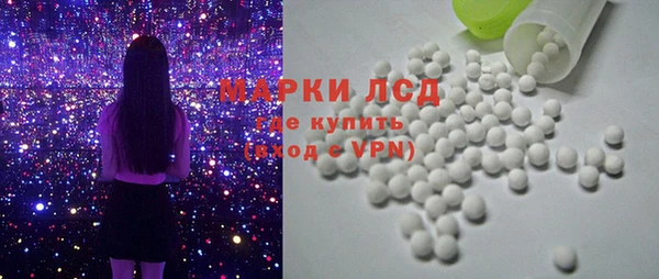 COCAINE Михайлов
