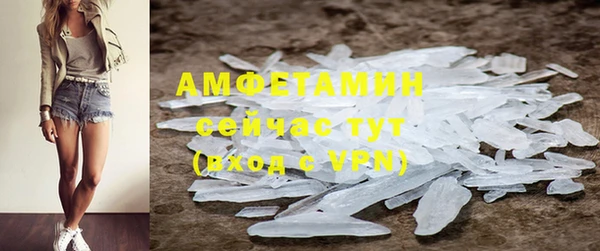 гашиш Михайловск