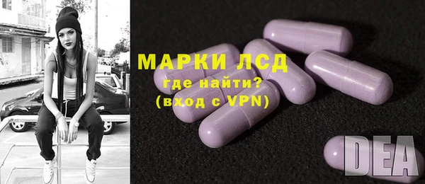 COCAINE Михайлов
