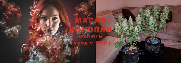 прущий лед Михайловка