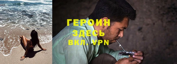 гашиш Михайловск