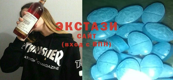 COCAINE Михайлов