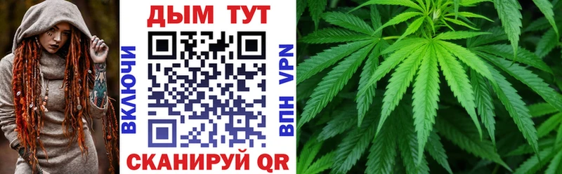 Бошки марихуана гибрид  МЕГА как войти  Чапаевск 